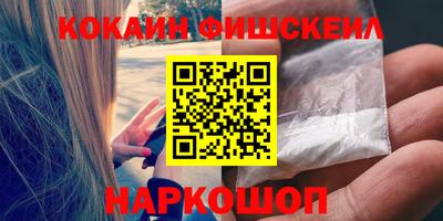 прущий лед Волжск