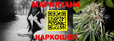 прущий лед Волжск