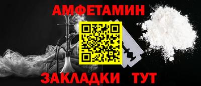 гидропоника Ставрополь