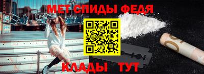 прущий лед Волжск