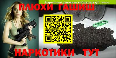 MESCALINE Волжский