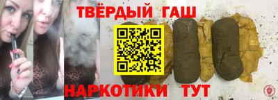 MESCALINE Волжский