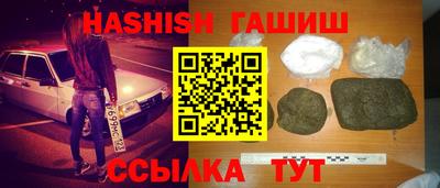 MESCALINE Волжский